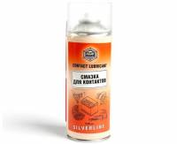 Смазка электроконтактов 520мл аэрозоль SilverLine (АГАТ-АВТО) Смазка электроконтактов 520мл аэрозоль SilverLine (АГАТ-АВТО)