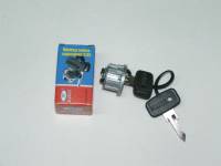 Привод замка зажигания ВАЗ 2101 с ключами (Рекардо) (50)