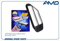 Фильтр воздушный Chevrolet Spark III 1.2 с 2009 г. AMD