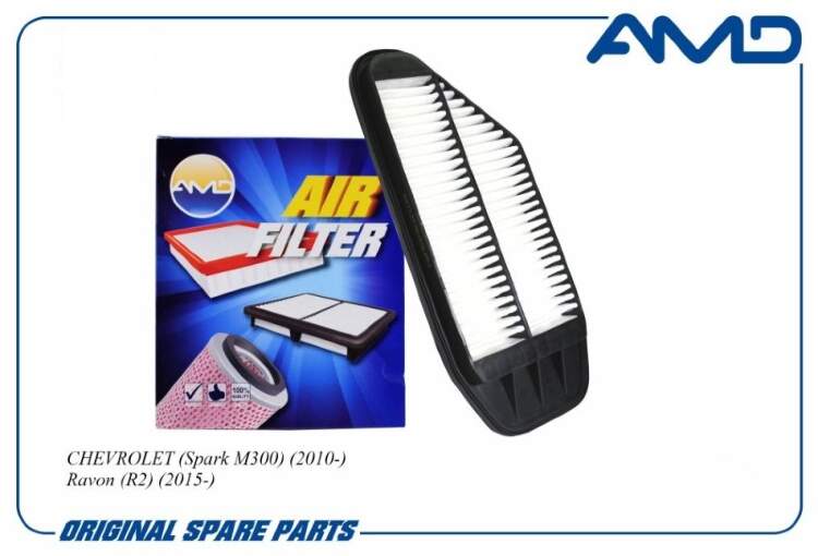 Фильтр воздушный Chevrolet Spark III 1.2 с 2009 г. AMD