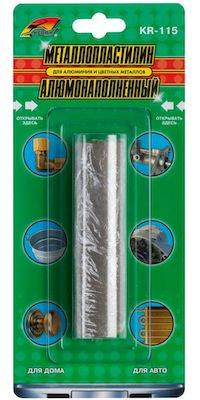 Сварка холодная алюмонаполненная 60г блистер металлопластилин для алюминия и цветных металлов (Kerry) (30)