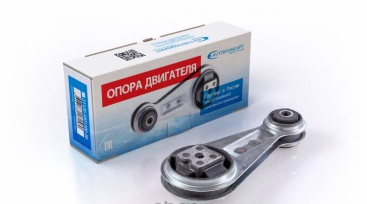 Подушка двигателя /2112/ верх 16 кл. гитара с сайлент.