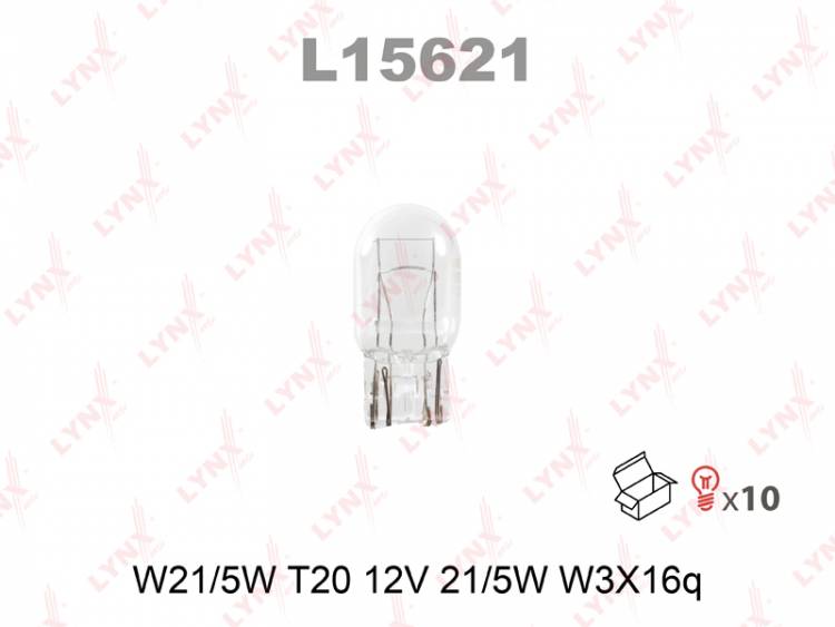 Лампа W21/5W 12V W3X16Q (Lynx)
