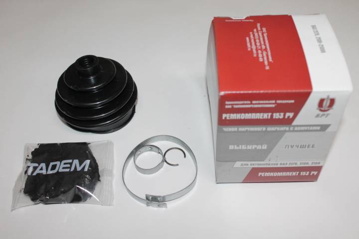 Пыльник ШРУС /2108/ наруж. (+ 2 хомута, стопор, смазка) (Балаково)