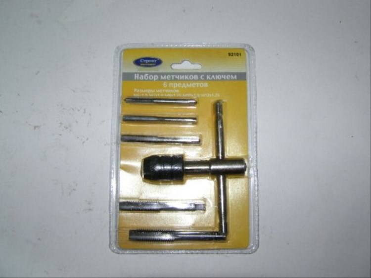 Набор метчиков с ключом (6 предм.) (STRONG)