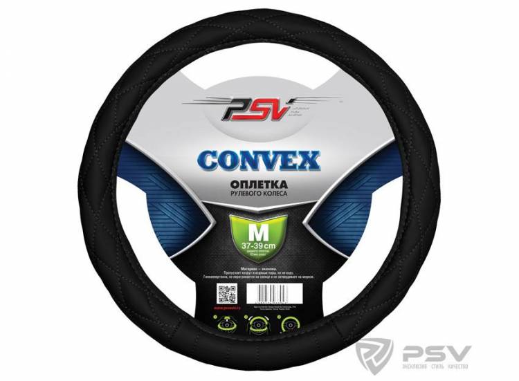 ОПЛЁТКА НА РУЛЬ PSV CONVEX S ЧЕРНЫЙ