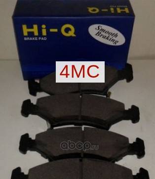 Колодка торм. Chevrolet Cobalt перед. (SANGSIN)