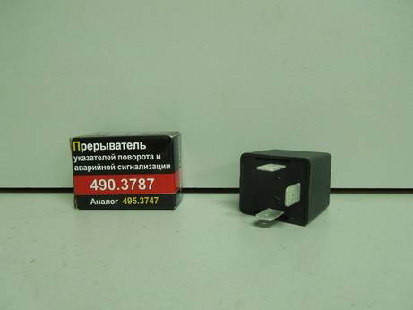 Реле поворота ВАЗ 2108-2115, 1118 Калина (Ромб)