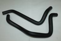 Патрубок радиат. /2190 АКПП/ 2 шт (верх+низ) (Форвард)