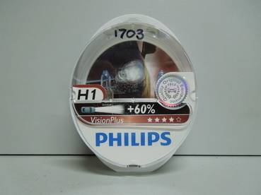 Лампа PHILIPS H1-12-55 +60% VISION PLUS набор 2шт