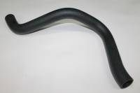 Патрубок радиат. Hyundai Sonata V Magentis 2.0 нижний (Форвард) Патрубок радиат. Hyundai Sonata V Magentis 2.0 нижний (Форвард)