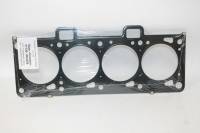 Прокладка ГБЦ ВАЗ 2170 82,5 ЕЗАТИ