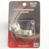 Лампа светодиод. 12V T10 бесцок. 1 диод COB белая 6 чипов (W5W) блистер 2шт (AVS)