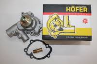 Насос водяной (помпа) ГАЗ ЗМЗ-406 (Hofer)