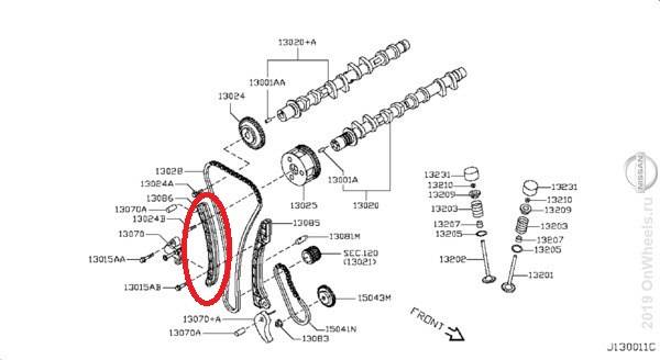 Успокоитель цепи ГРМ Nissan Qashaqai II