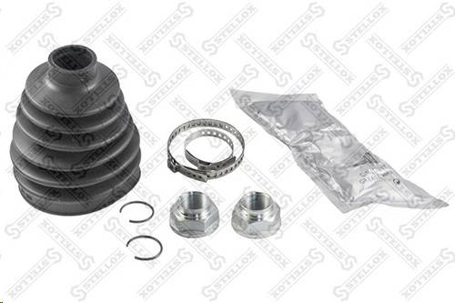 Пыльник ШРУС Toyota Corolla Nissan Primera P11 внутр. наруж. (универсальный)