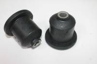 Сайлент-блок амортизатора задн. ВАЗ 2108-15, 1118 Калина, 2170 Приора нижний нижняя (БРТ) (Балаково) Сайлент-блок амортизатора задн. ВАЗ 2108-15, 1118 Калина, 2170 Приора нижний нижняя (БРТ) (Балаково)