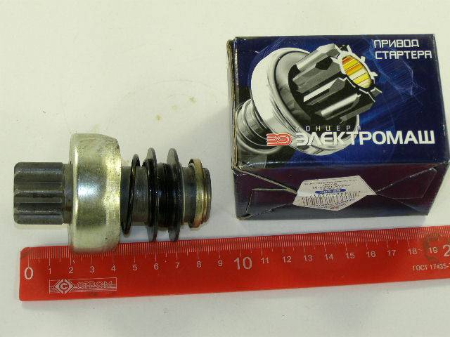 Бендикс стартера /Г-3302 дв. 402, Москвич/ бол. с/о (Электромаш)
