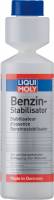 Стабилизатор бензина  Benz.-Stabilisator (0,25л) LiquiMoly  