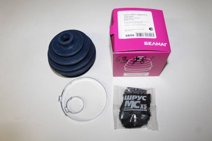 Пыльник ШРУС /2108/ наруж. (+ 2 хомута, стопор, смазка) полиуретан (Белмаг)