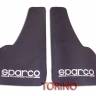 Брызговики автомобильные универсальные "SPARCO" малые (цвет черный) комп.4шт. 