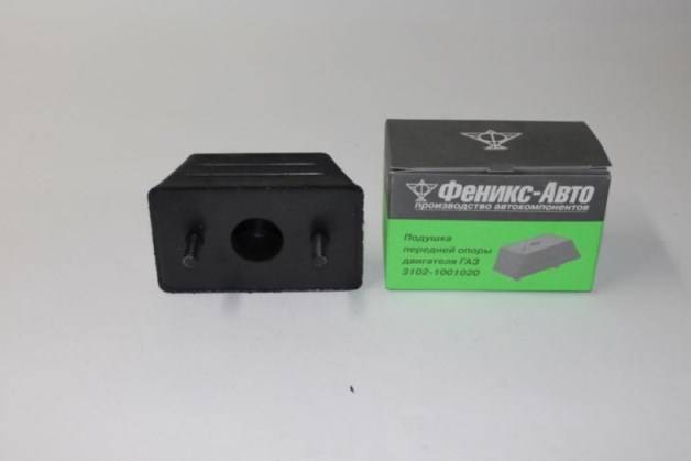 Подушка двигателя /Г-3302/ (Феникс-Авто)
