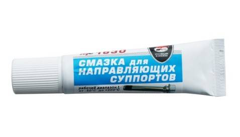 Смазка для суппортов MC-1630 30 г. /туба/ (ВМП АВТО) Смазка для суппортов MC-1630 30 г. /туба/ (ВМП АВТО)
