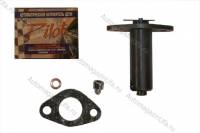 Натяжитель цепи 21214 автоматический (PILOT) Натяжитель цепи 21214 автоматический (PILOT)