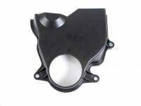 Кожух ремня ГРМ Daewoo Matiz 1.0 Chevolet Aveo 1.2 нижняя