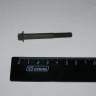 Болт М 6*53 крепл распредв крышки ГБЦ /2112/ Torx (уп.10 шт.) (БелЗАН)