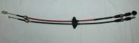 Трос переключения передач Matiz (Daewoo)