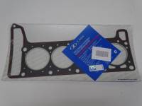 Прокладка ГБЦ /21011/ 79,0 с гермет. Прокладка ГБЦ /21011/ 79,0 с гермет.