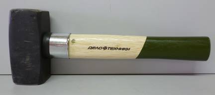 Молоток-кувалда 1250г деревянная ручка (Дело Техники)