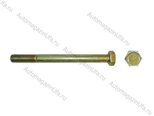 Болт М12х140 заднего амортизатора 2101-15542021