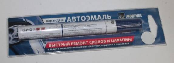 Подвеска глушителя ВАЗ 1118 Калина, 2190 Гранта (БРТ) (Балаково)