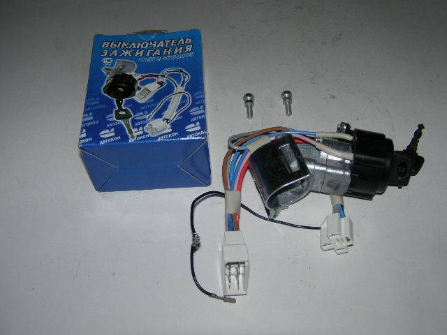 Замок зажигания /УАЗ 3160 Хантер/ Люкс (Автокон)