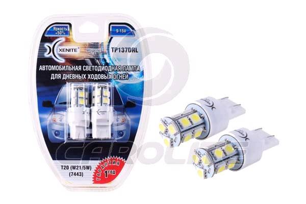 Лампа светодиод. 12V T20/5 бесцок. 13 диодов SMD белая 5000К +50% (W21/5W) для ДХО блистер 2шт (Xenite)