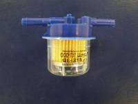 Фильтр тонкой очистки /с отстойником/ карб. (GUR)