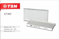 Фильтр салонный Hyundai Tucson 06> i35 Sportage 10> Sorento Cerato 97623 Фильтр салонный Hyundai Tucson 06> i35 Sportage 10> Sorento Cerato 97623