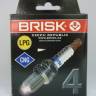 Свеча зажигания BRISK "Silver" LR15YS (ВАЗ, Москвич) на газе (60)
