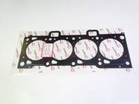 Прокладка ГБЦ /2170 Приора/ металл (Квадратис)