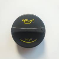 Крышка маслозаливной горловины Hyundai KIA (Hyundai/Kia)