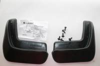 Брызговик Toyota Auris II зад. с 2010 г. (2 шт.) (L.LOCKER)