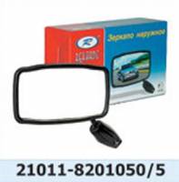 Зеркало бок. /2101-06-011/ металл. вак. уп. (Рекардо) Зеркало бок. /2101-06-011/ металл. вак. уп. (Рекардо)