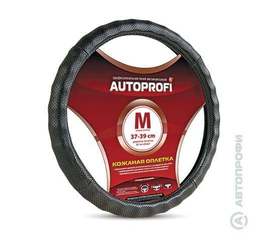 Оплетка руля (M) 2108-15, ИНОМАРКИ 37-39 см кожа черная перфорированная, ребристая (Autoprofi) (25)