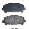 Колодки тормозные передние Honda Accord 08> 2.4 SP1606 (SANGSIN)