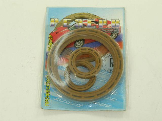 Сальник к/вала /2108, ОКА/ 1б.+2м. /оригинал/ (РЕЗЕРВ)