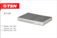 Фильтр салонный Opel Astra H G угольный (TSN) Фильтр салонный Opel Astra H G угольный (TSN)