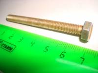 Болт М 6*65 натяжит. ремня генер.2110 21082 инж.гол (уп.10 шт.) (БелЗАН) Болт М 6*65 натяжит. ремня генер.2110 21082 инж.гол (уп.10 шт.) (БелЗАН)