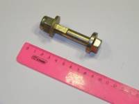 Болт развала /2108/ в сборе (БелЗАН) Болт развала /2108/ в сборе (БелЗАН)